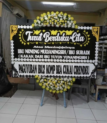 Papan Bunga di Batudinding Kintamani